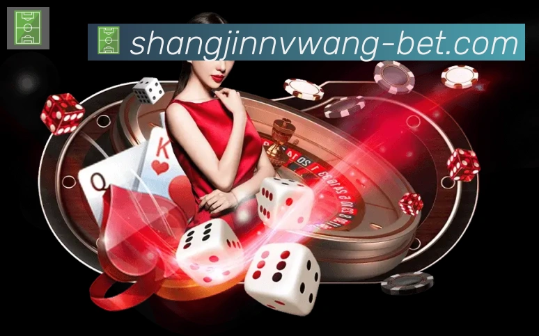 企业概况